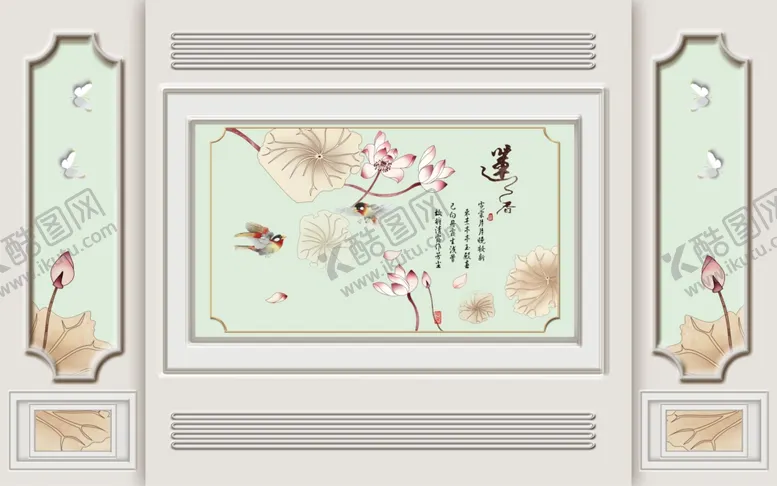 编号：37565906280441203515【酷图网】源文件下载-花鸟画荷花框框背景墙