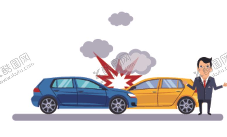 编号：95659210311729083722【酷图网】源文件下载-车祸