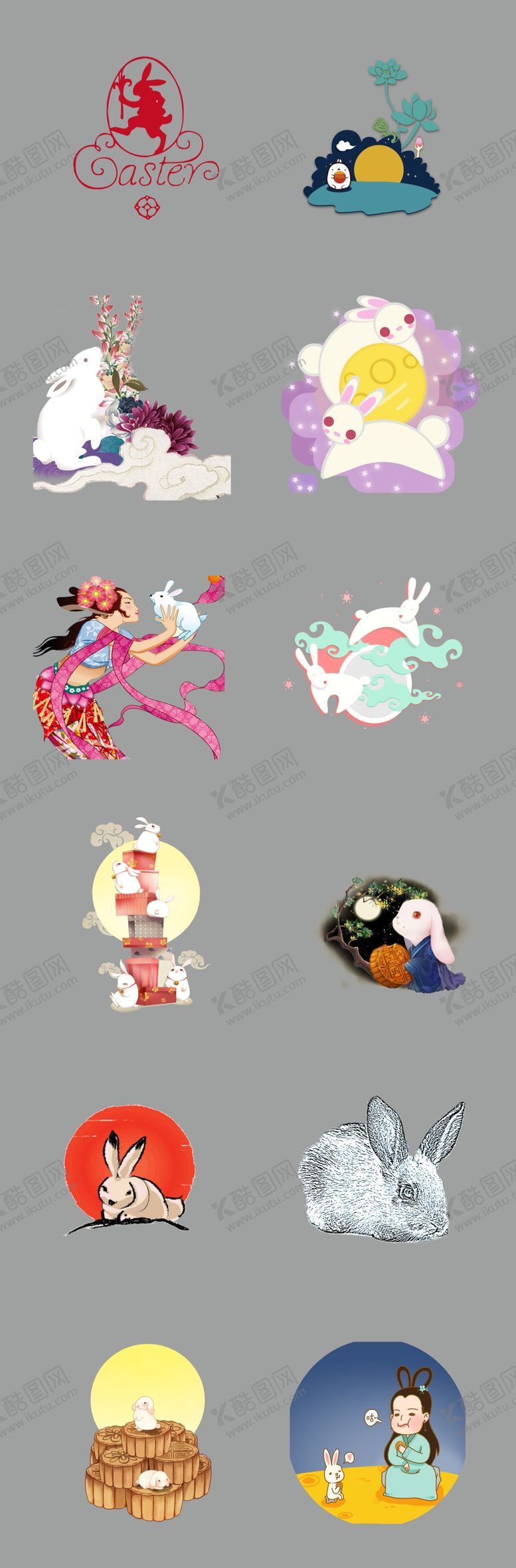 编号：83893509300034111892【酷图网】源文件下载-中秋