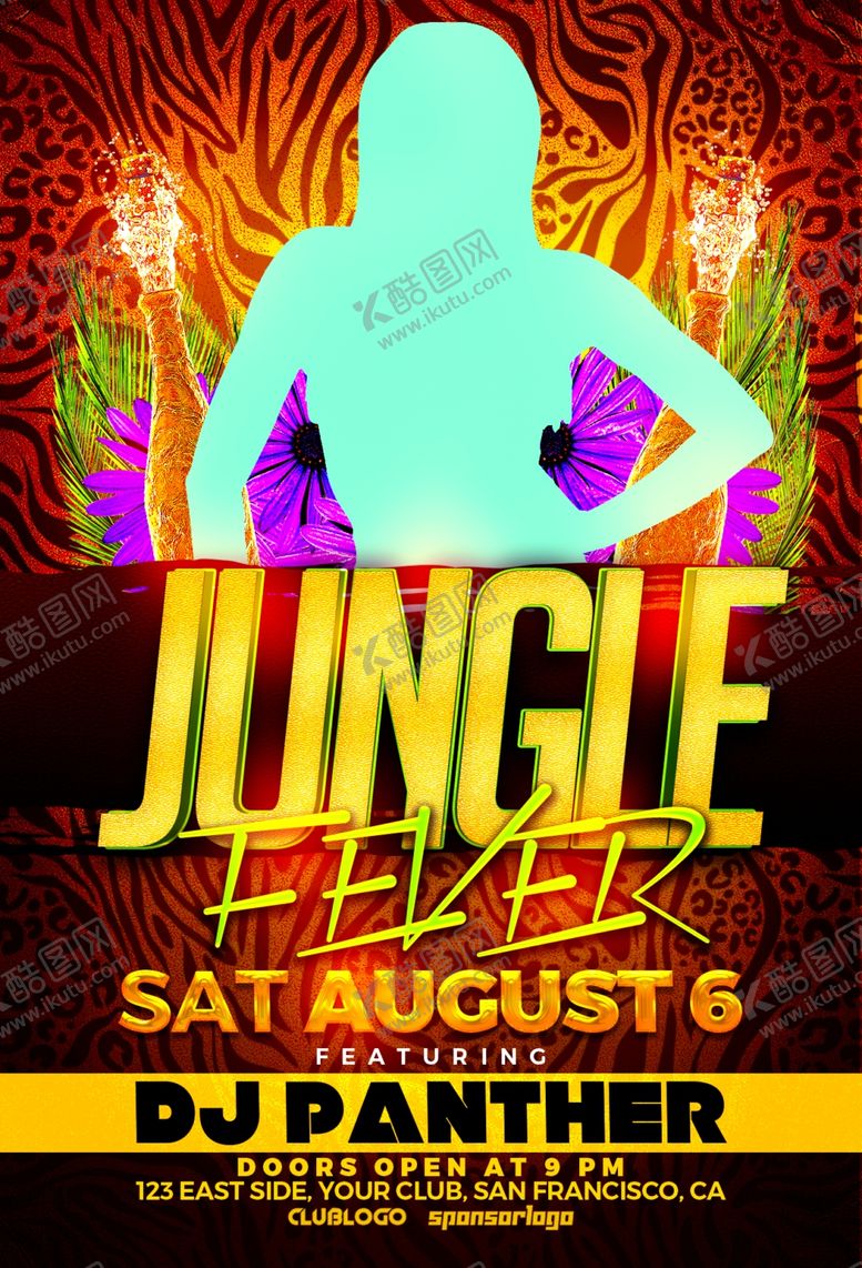 编号：49030310041732156133【酷图网】源文件下载-音乐会海报