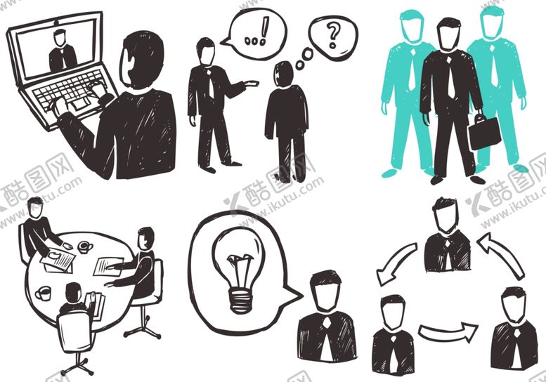 编号：84115109241648374342【酷图网】源文件下载-商务人士