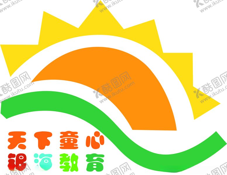 编号：69812109102114006455【酷图网】源文件下载-幼儿园logo标识标志