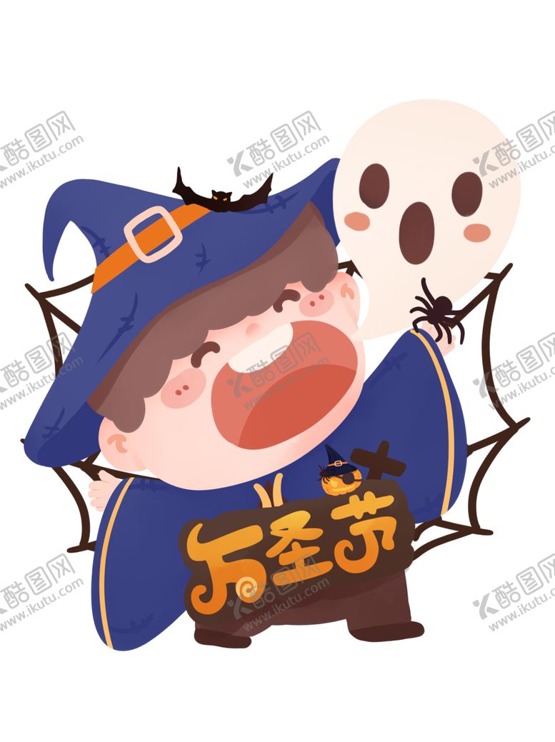编号：62610812072056483667【酷图网】源文件下载-搞怪小孩