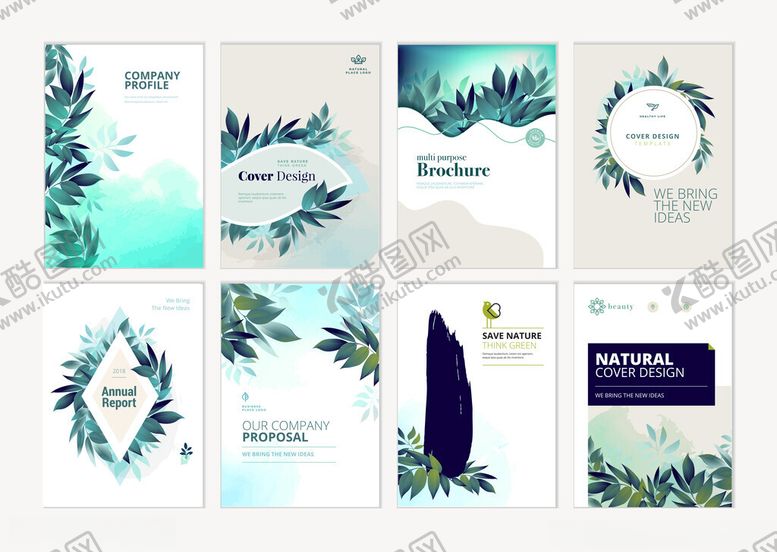 编号：69380609261353556725【酷图网】源文件下载-绿色公司画册