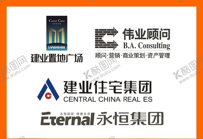 编号：34324307072118025400【酷图网】源文件下载-LOGO设计