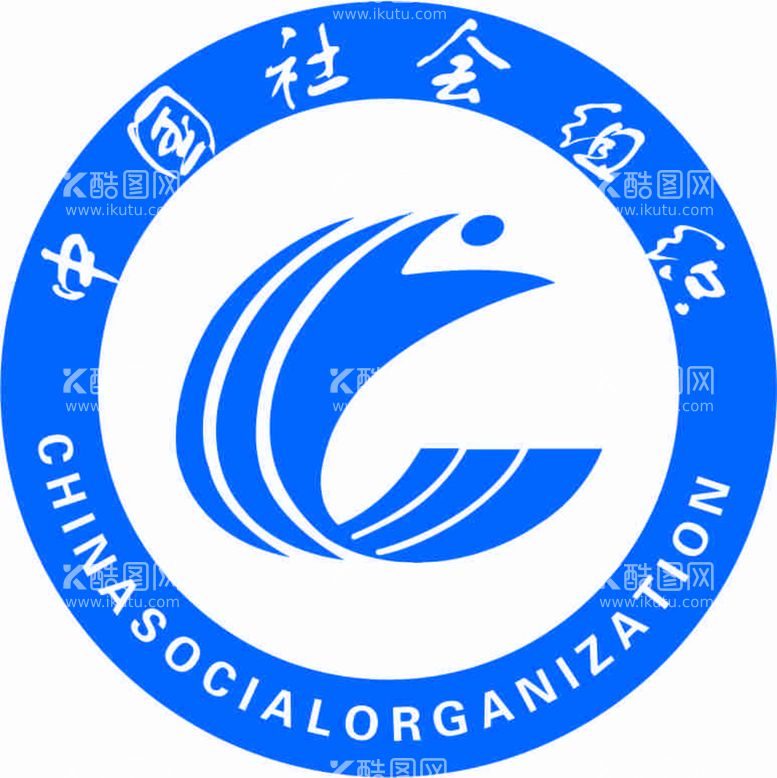 编号：54120709211149191978【酷图网】源文件下载-中国社会组织 logo