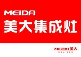 美大集成灶图片
