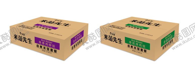 编号：73556309181543381629【酷图网】源文件下载-今麦郎米范先生包装箱