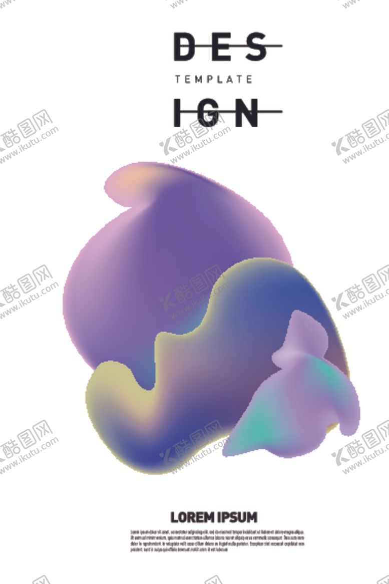 编号：87788109290109172545【酷图网】源文件下载-渐变科技感海报