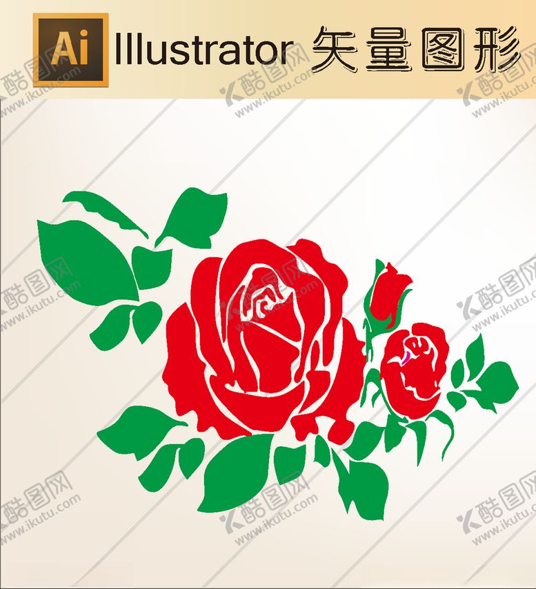 编号：31009909131117528532【酷图网】源文件下载-花草剪纸花草壁纸简洁手绘