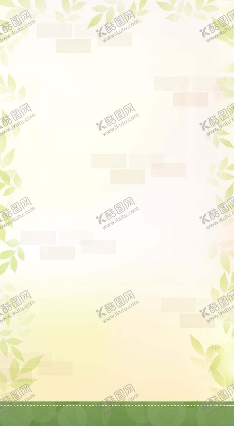 编号：62903902161951536201【酷图网】源文件下载-清新背景