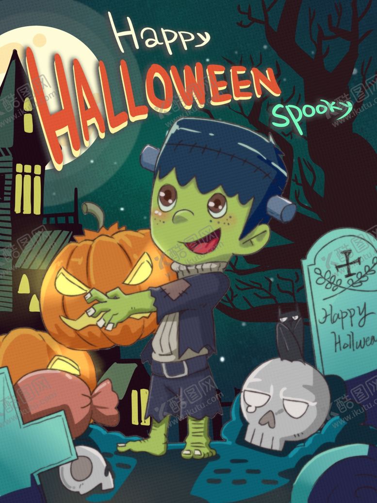 编号：43318006182105155060【酷图网】源文件下载-万圣节插画