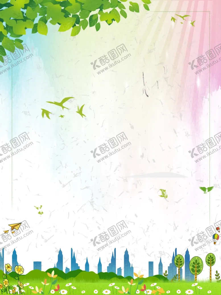编号：27219406240516557284【酷图网】源文件下载-制度背景