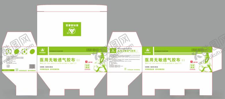 编号：79981711010553592876【酷图网】源文件下载-利君医用胶布