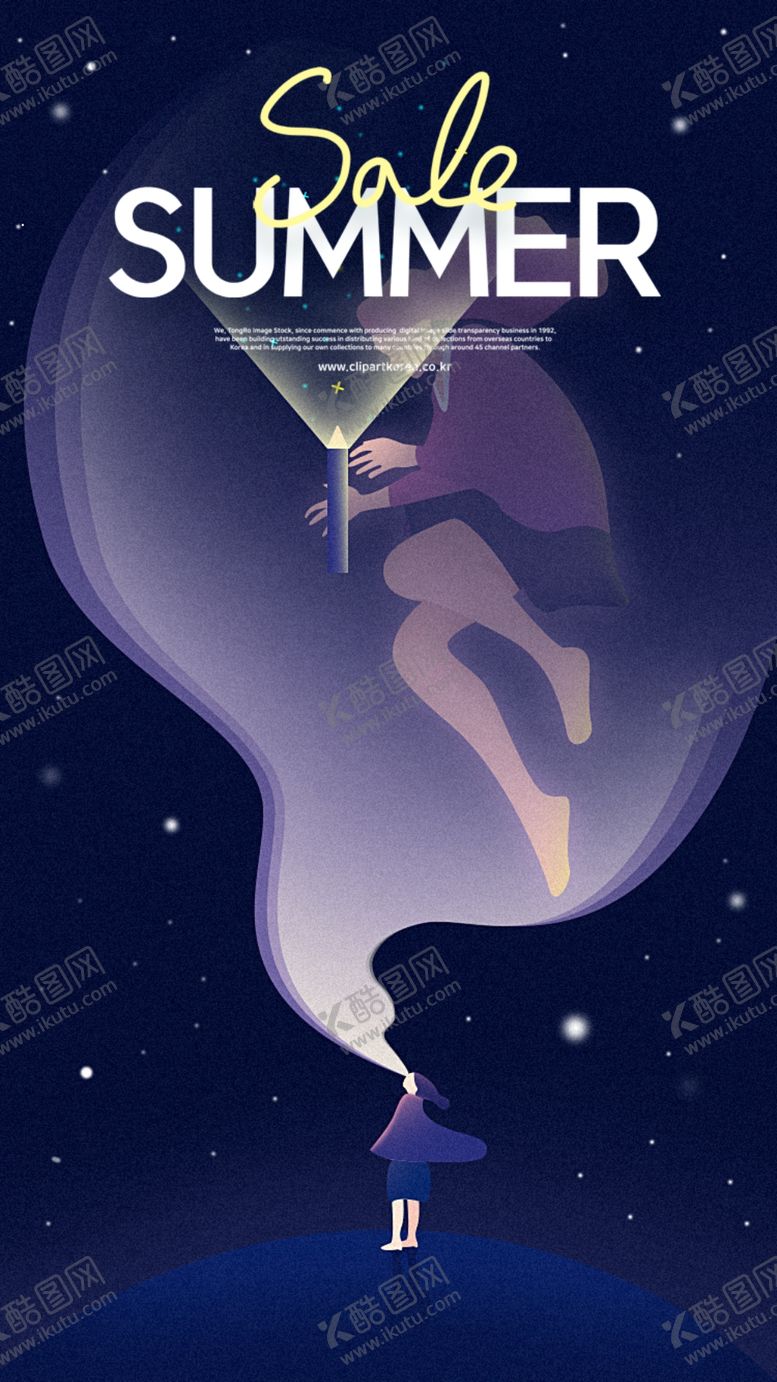 编号：61164406290313557404【酷图网】源文件下载-卡通插画
