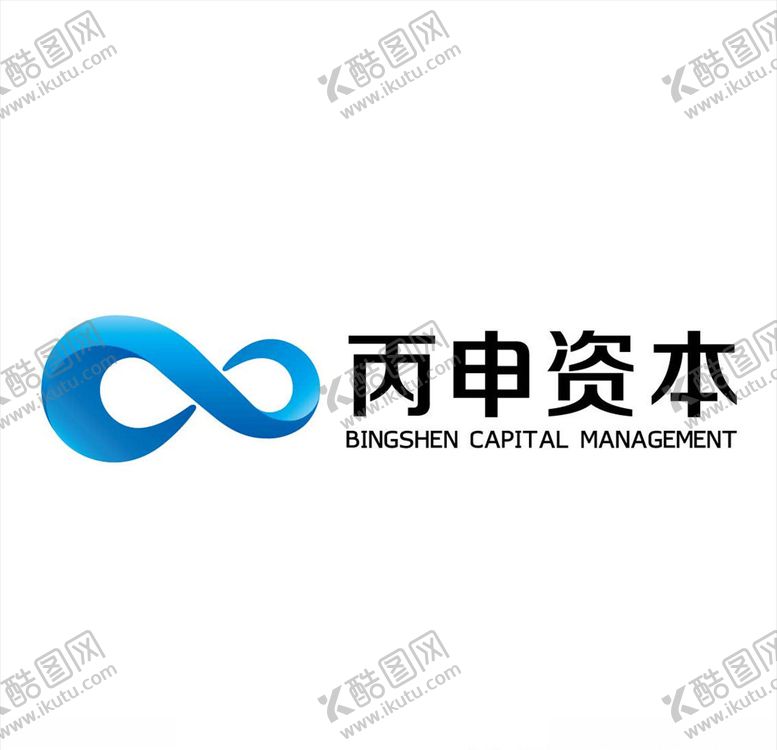 编号：47048410220931404644【酷图网】源文件下载-丙申资本矢量logo