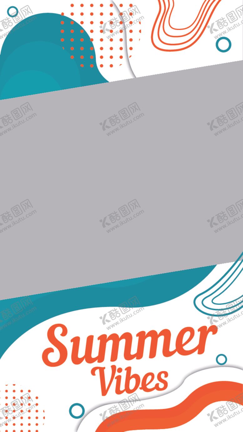 编号：16579305140117165725【酷图网】源文件下载-艺术海报
