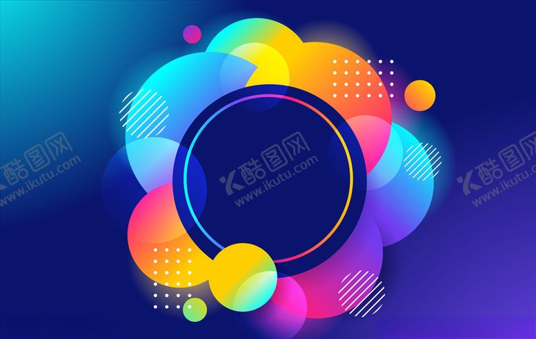 编号：79671210010210306999【酷图网】源文件下载-五彩背景