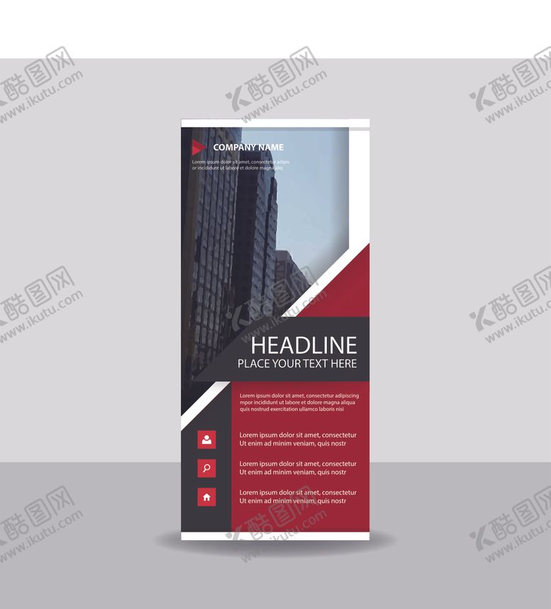 编号：54342609220725438484【酷图网】源文件下载-X展架模板易拉宝