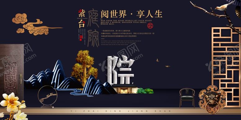 编号：48359809290514229213【酷图网】源文件下载-房地产背景