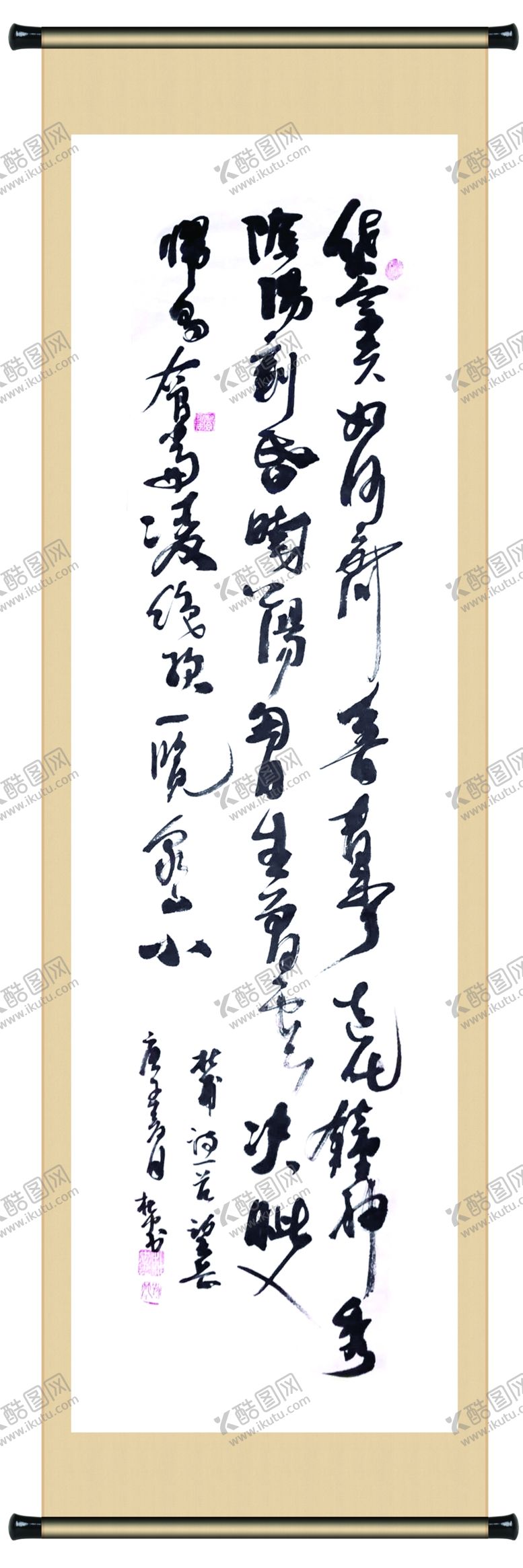 编号：36794109181353303838【酷图网】源文件下载-竖式书法挂轴装裱