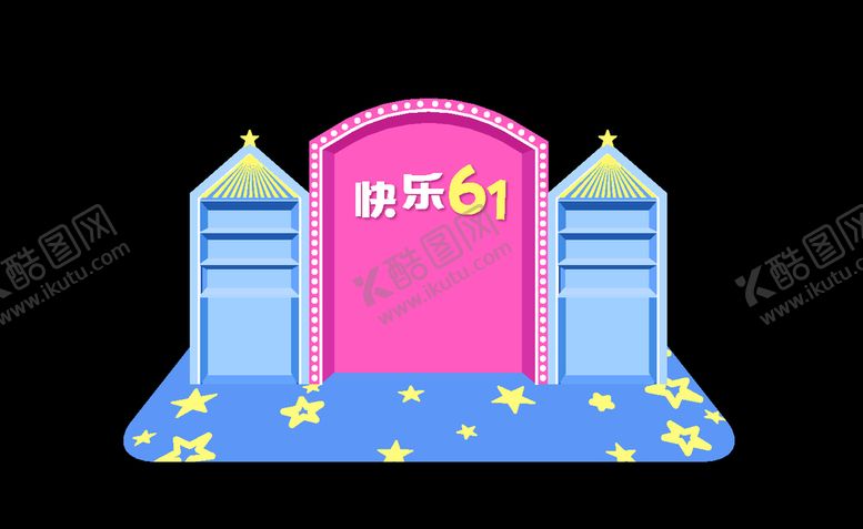 编号：60031505110714294145【酷图网】源文件下载-美陈背景