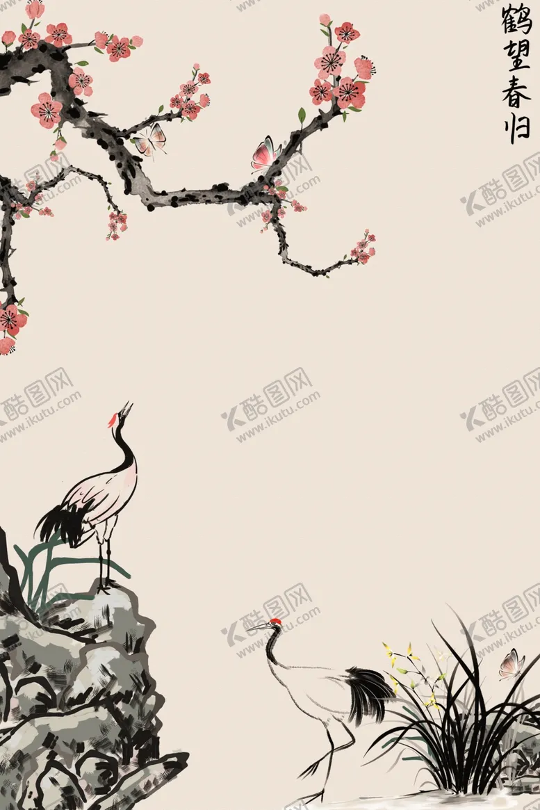 编号：23133406290124304127【酷图网】源文件下载-中国风装饰画