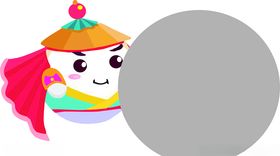 汤圆侠