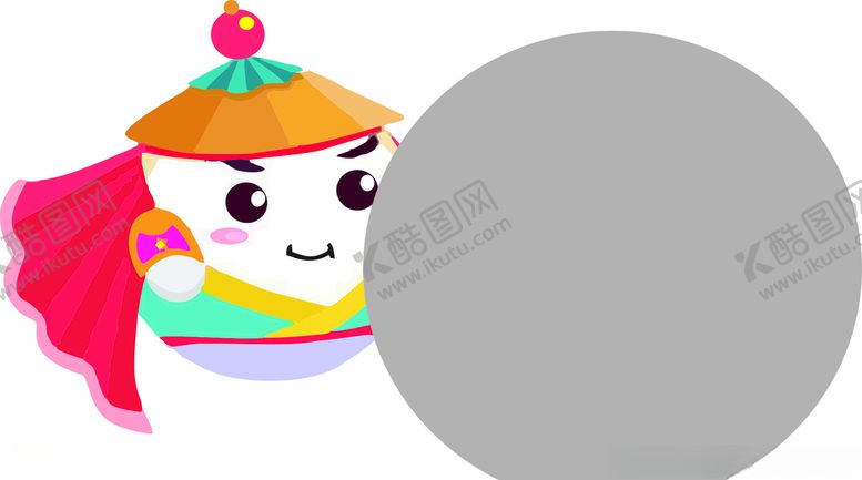 编号：33885305110923281323【酷图网】源文件下载-汤圆侠