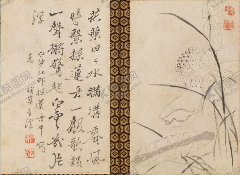 编号：83388107071827548897【酷图网】源文件下载-植物花鸟国画字画