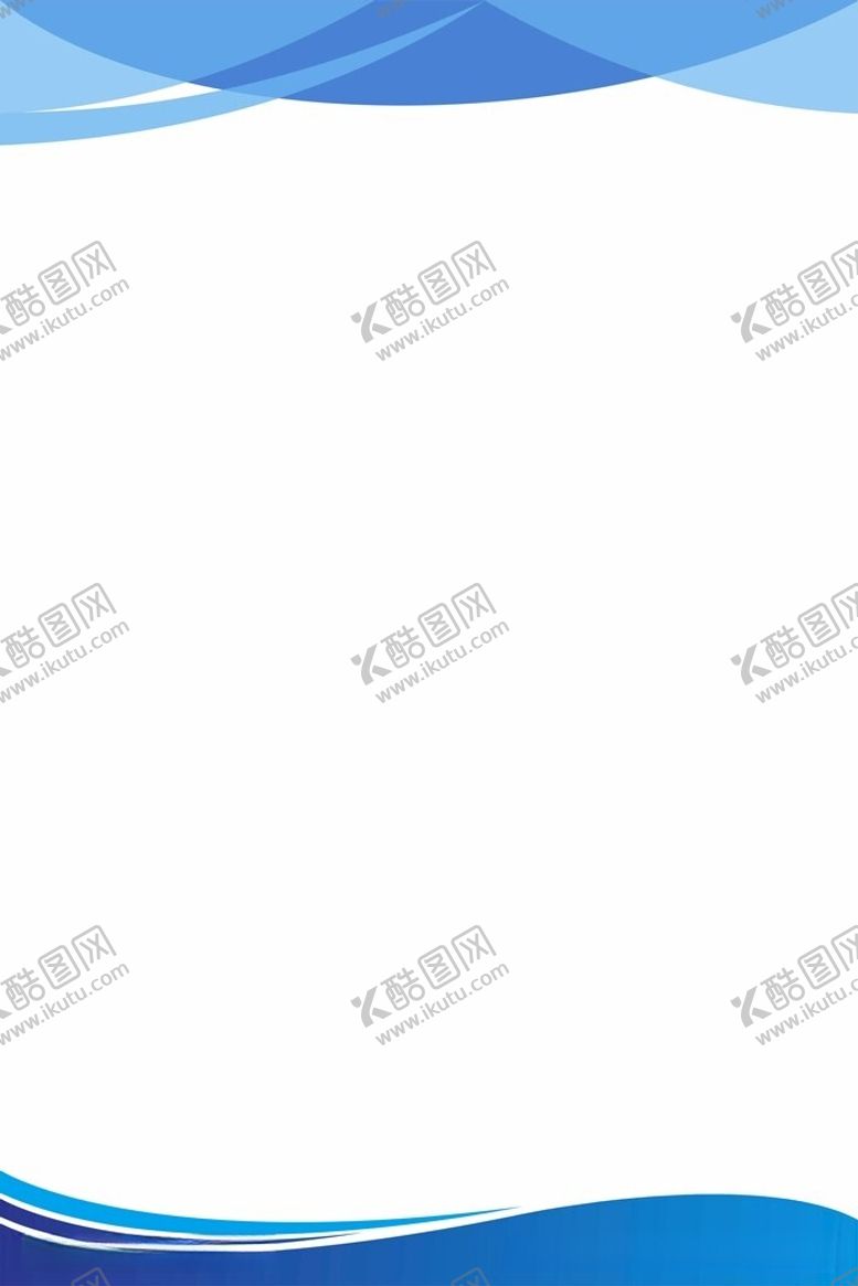 编号：74222612101737272187【酷图网】源文件下载-制度牌模板