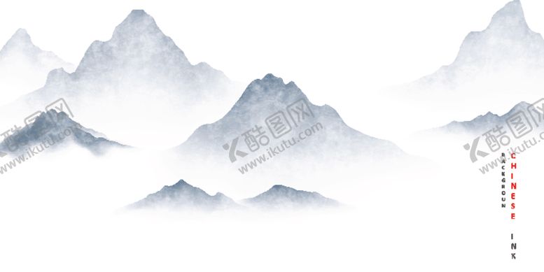 编号：89669502141839236297【酷图网】源文件下载-水墨山