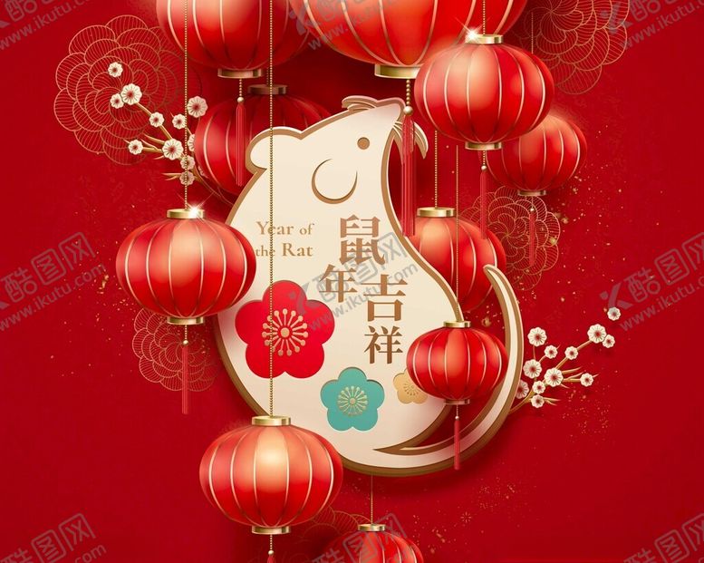 编号：92982402221757444437【酷图网】源文件下载-新年背景