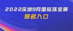 编号：43951009302046081827【酷图网】源文件下载-推文封面