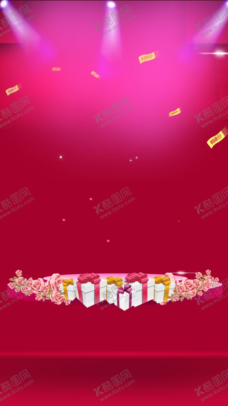 编号：36007407050838309623【酷图网】源文件下载-红色背景