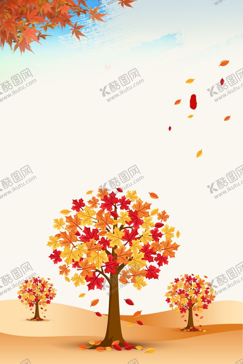 编号：70980209291747251611【酷图网】源文件下载-约惠金秋