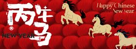 活动主画面
