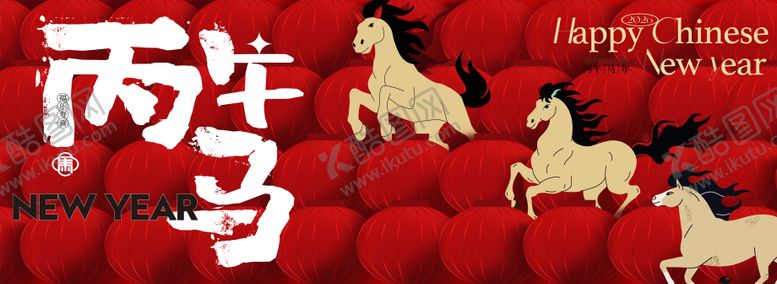 编号：40088504140201245811【酷图网】源文件下载-活动主画面