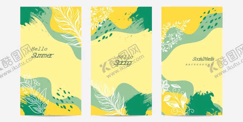 编号：95440510120023453151【酷图网】源文件下载-清新花卉背景