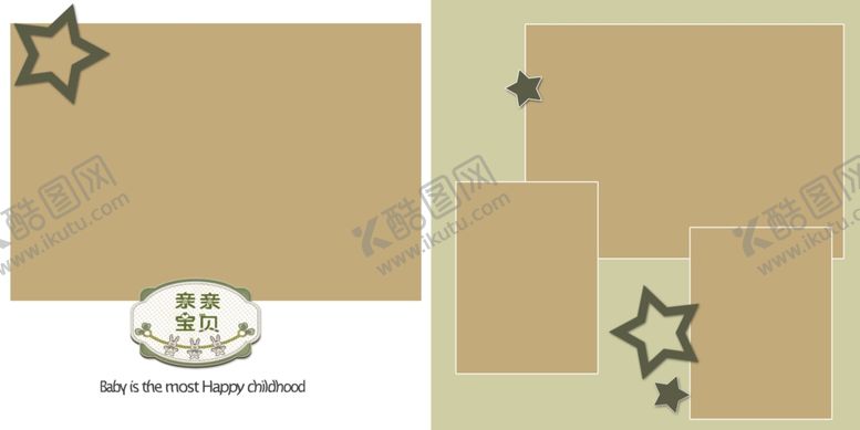 编号：60457109221521175133【酷图网】源文件下载-儿童摄影相册模板字母