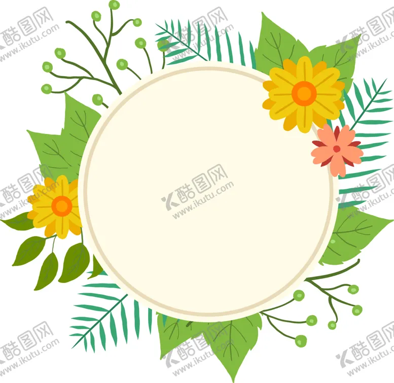 编号：45058101272027309652【酷图网】源文件下载-花朵标签免抠图