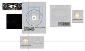 吊顶灯设计