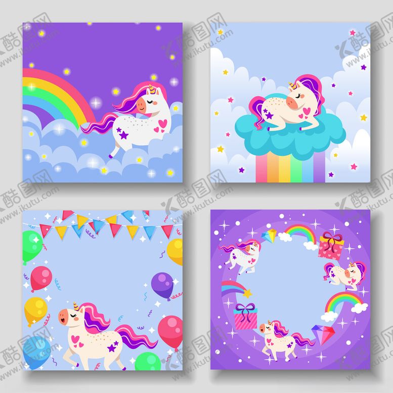 编号：38809804011828194147【酷图网】源文件下载-独角兽背景