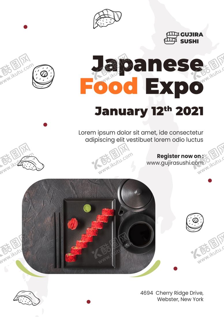 编号：91496309301846372807【酷图网】源文件下载-美食海报