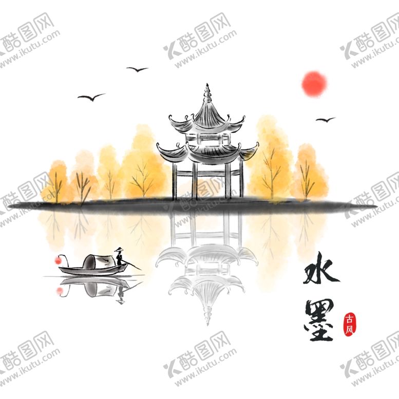 编号：52857209262246512927【酷图网】源文件下载-水墨江南