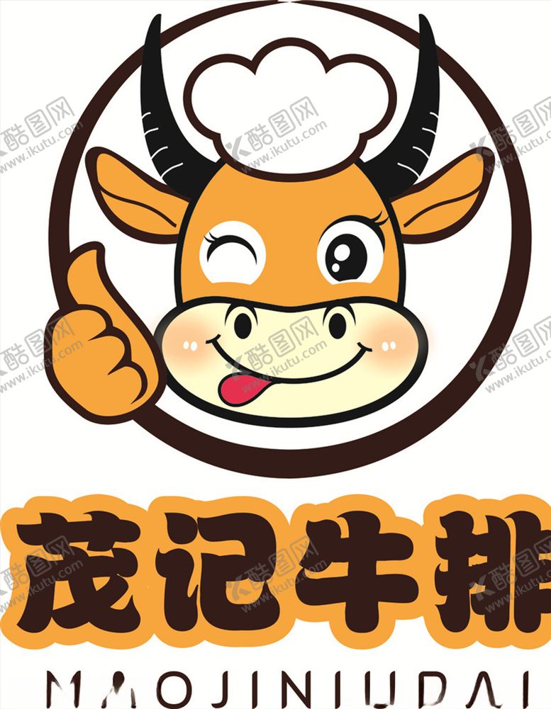 编号：25797109151301153494【酷图网】源文件下载-茂记牛排-LOGO
