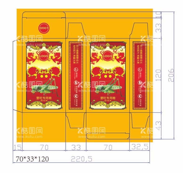 编号：75285012042052499985【酷图网】源文件下载-蝈蝈食卡盒平面展开图