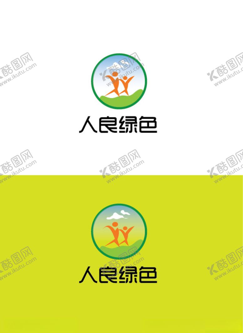 编号：99391806281811367079【酷图网】源文件下载-农业行业标识设计
