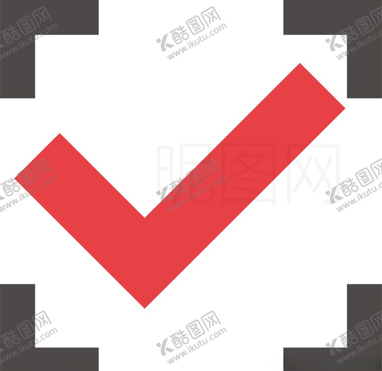 编号：62049505130332425341【酷图网】源文件下载-对号