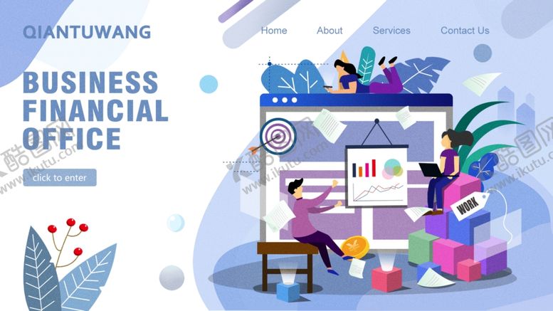 编号：66950709150914258579【酷图网】源文件下载-扁平化科技办公插画